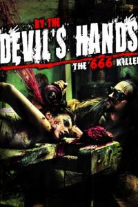 By the Devil’s Hands