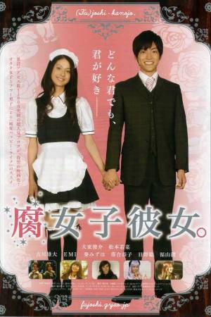 Fujoshi kanojo.