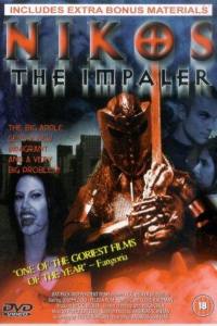 Nikos the Impaler