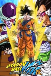 Dragon Ball Z Kai – S02E59 – Earth Disappears!! The Original Buu’s Single Cruel Blast!!