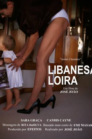 Libanesa Loira