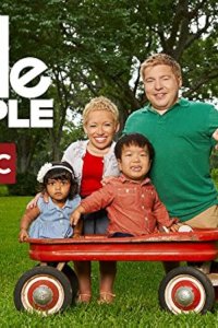 The Little Couple – S02E10 – On Track for Bill’s Birthday