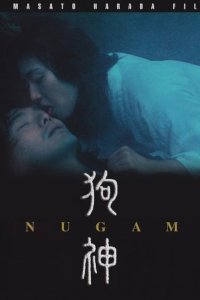 Inugami