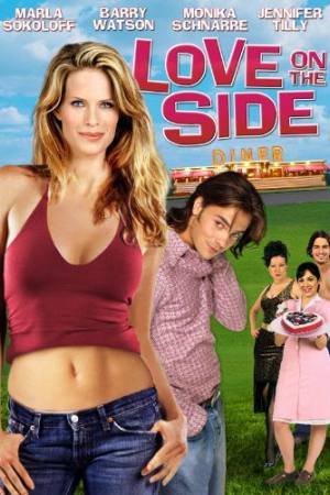 Love on the Side