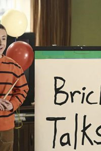 The Middle – S06E15 – Steaming Pile of Guilt