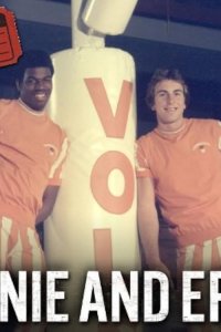 30 for 30 – S02E14 – Bernie and Ernie