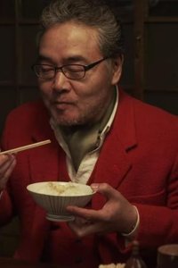 Shinya shokudô – S01E05 – Butter Rice