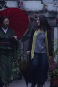 Midnight Diner – S01E09 – Aji no hiraki