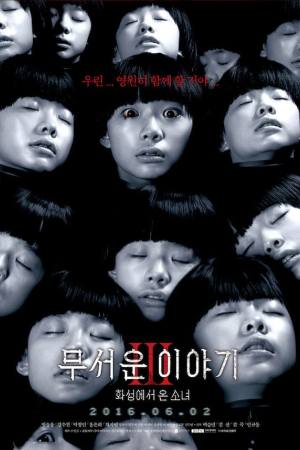 Horror Stories III