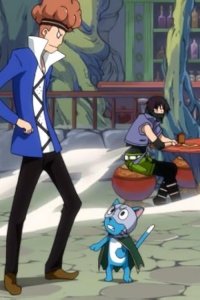 Fairy Tail – S02E79 – Fairy Hunter