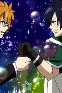 Fairy Tail – S02E88 – For Pride’s Sake, the River of Stars