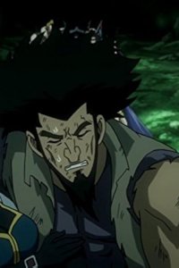 Fairy Tail – S05E05 – The Hungry Wolf Knights