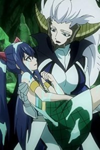 Fairy Tail – S05E06 – Fairy Tail vs. Executioners