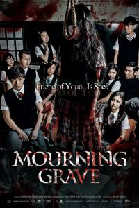 Mourning Grave