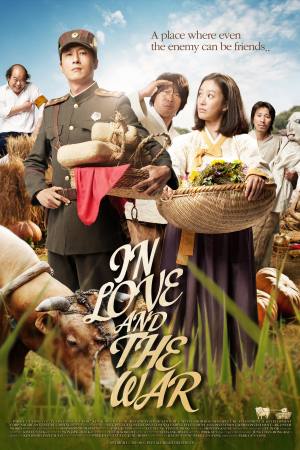 In Love and War