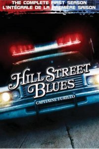 Hill Street Blues – S01E01 – Hill Street Station