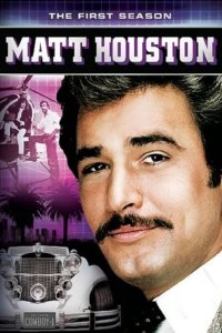 Matt Houston – S02E07 – The Ghost of Carter Gault