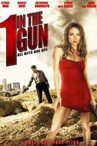 One in the Gun