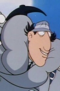Inspector Gadget – S01E28 – The Coo-Coo Clock Caper