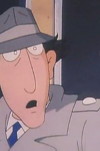 Inspector Gadget – S01E74 – Gadget Meets the Grappler