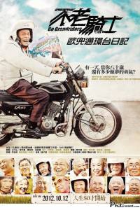 Go Grandriders