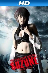 The Parasite Doctor Suzune: Evolution