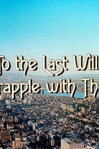Murder, She Wrote – S08E17 – To the Last Will I Grapple with Thee