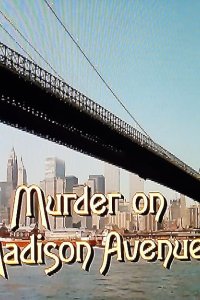Murder, She Wrote – S08E22 – Murder on Madison Avenue