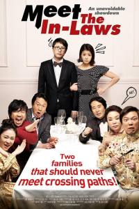 Clash of the Families