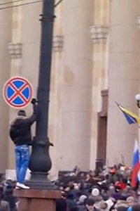 Frontline – S32E11 – The Battle for Ukraine / Syria: Arming the Rebels