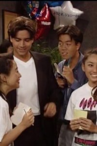 Full House – S06E03 – Road to Tokyo