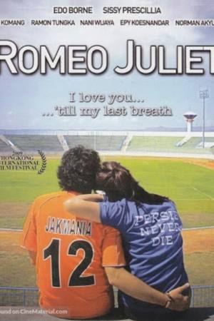 Romeo Juliet