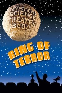 Mystery Science Theater 3000 – S03E06 – Ring of Terror