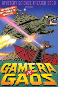 Mystery Science Theater 3000 – S04E08 – Gamera vs. Gaos