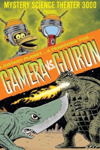 Mystery Science Theater 3000 – S04E12 – Gamera vs. Guiron