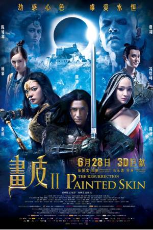 Painted Skin: The Resurrection