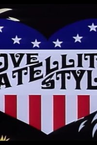 Mystery Science Theater 3000 – S07E06 – The Creeping Terror