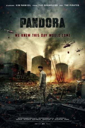 Pandora