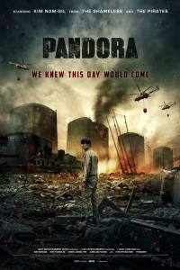 Pandora
