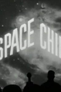 Mystery Science Theater 3000 – S10E06 – The Space Children
