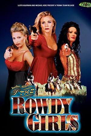 The Rowdy Girls