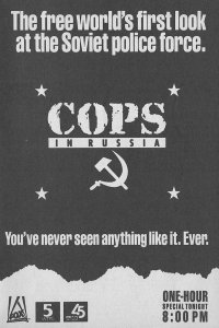 Cops – S01E15 – Cops: In Russia