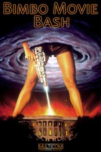 Bimbo Movie Bash