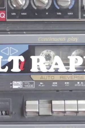Adult Rappers