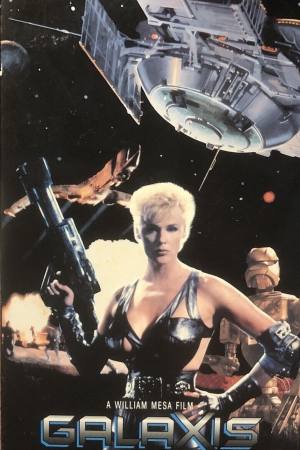 Galaxis