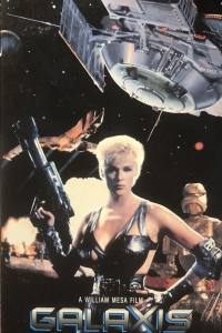 Galaxis