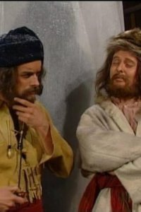 The Kids in the Hall – S04E09 – Episode #4.9