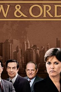 Law & Order – S07E08 – Family Business