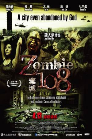 Call of the Undead