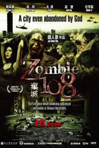 Call of the Undead